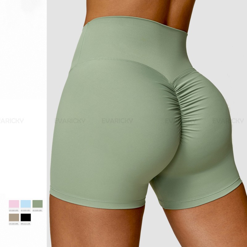 Shorts ciclistas con levantamiento de cadera y abdomen