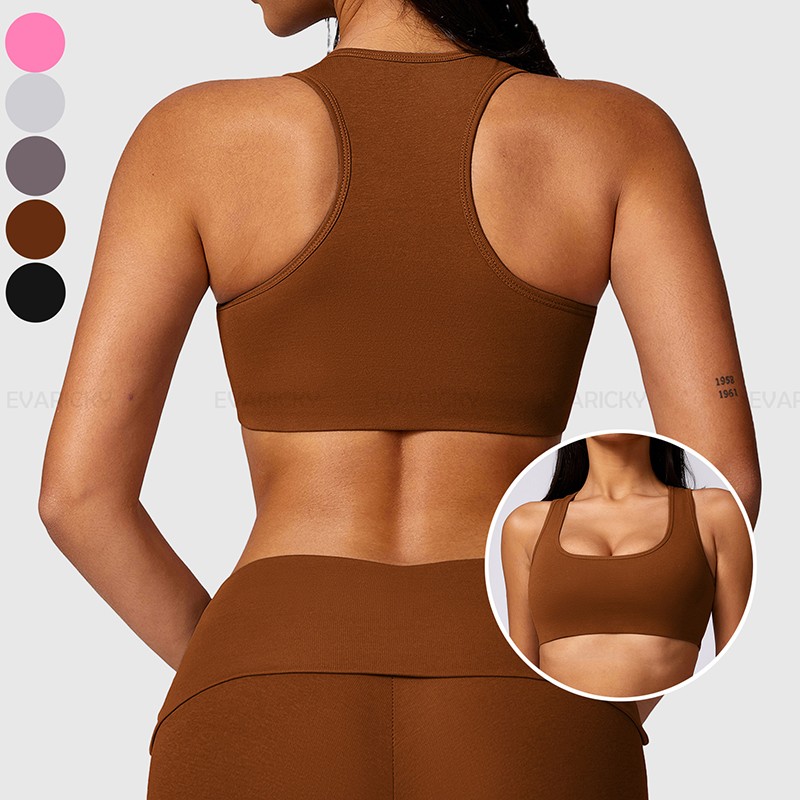 Sujetador deportivo de yoga con cuello redondo
